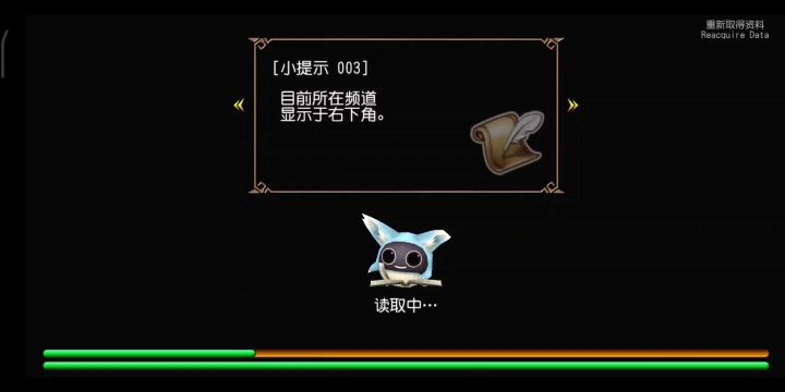 抱歉，今晚跟咱组队开箱的兄弟截图