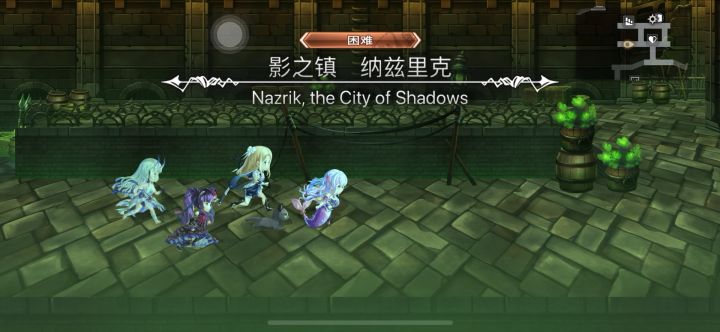 看了一个帖子抄的冥峡 2动 中二yyds截图