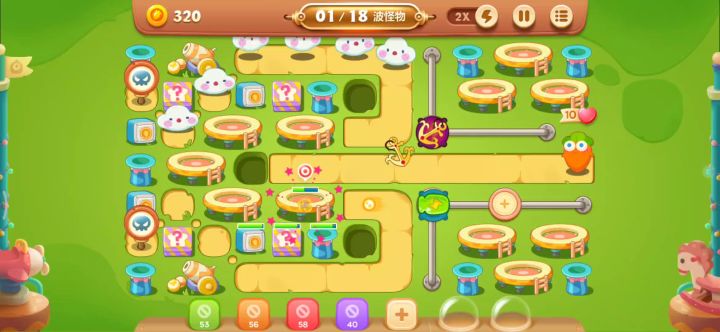 游乐场大作战第3关截图