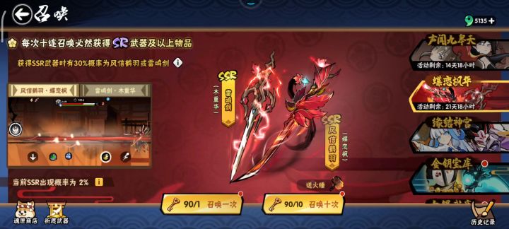 好吧我承认我脸黑。。。。。截图