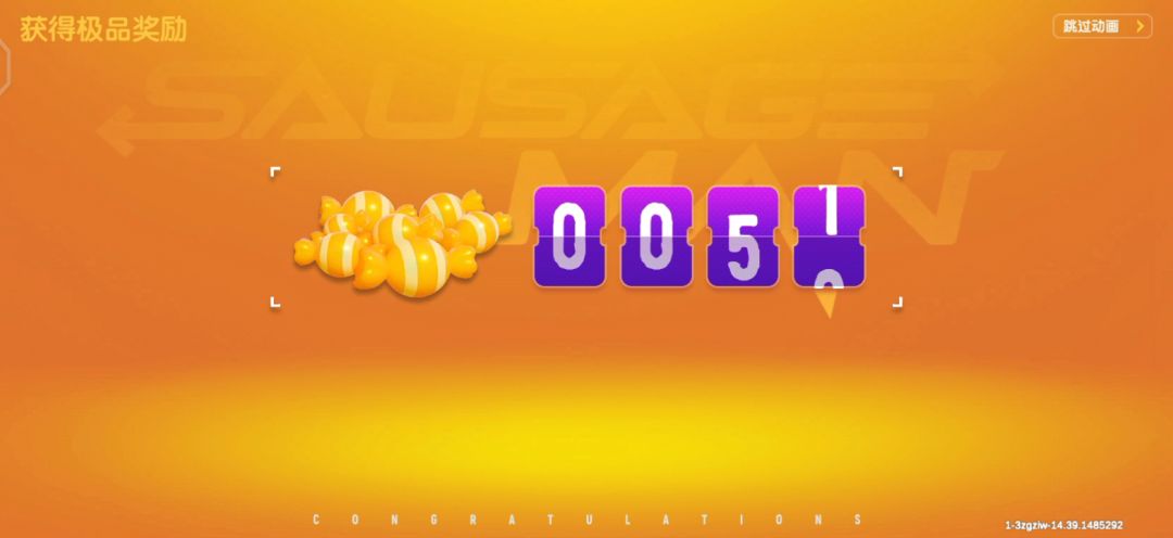 video-3001227
