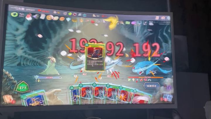 一套小刀，完美谢幕，人挡杀人，佛挡杀佛。截图