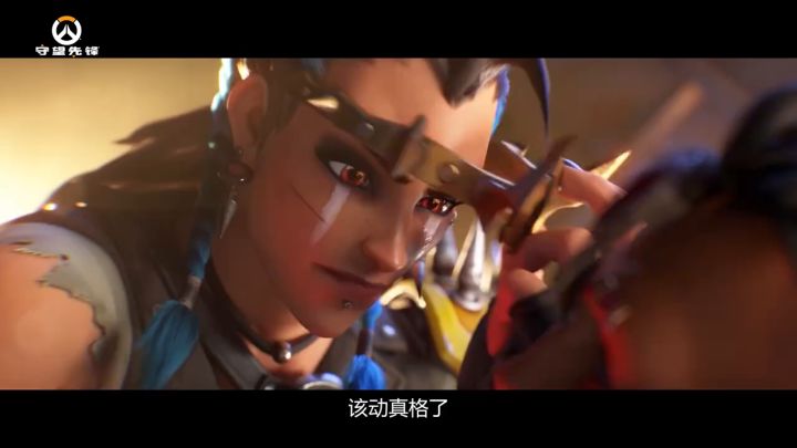 《守望先锋：归来》上线预告公开截图
