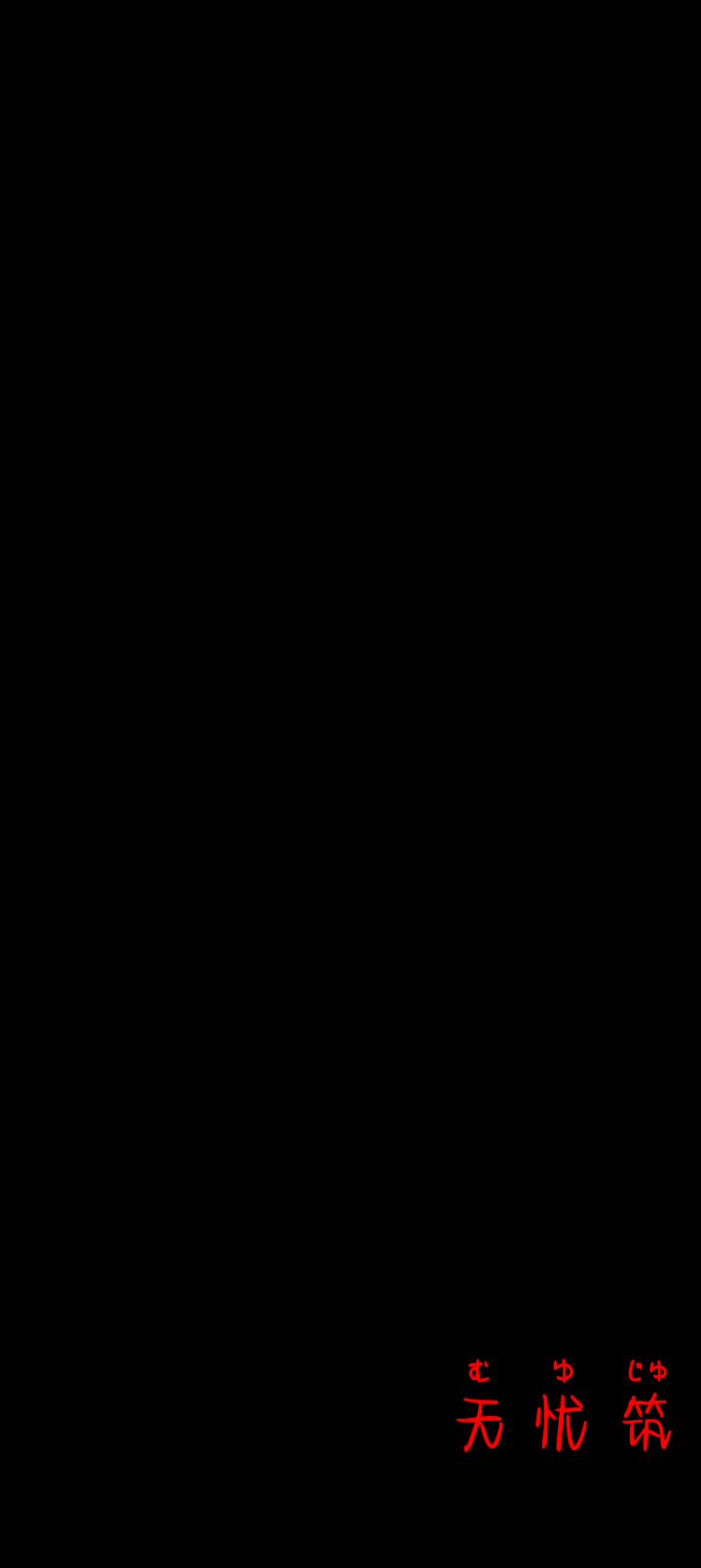阳光正好，有你刚好截图