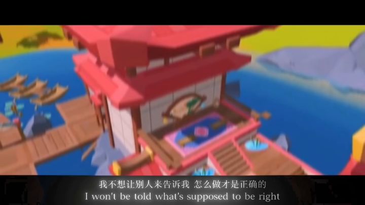 香肠派对cg剪辑截图