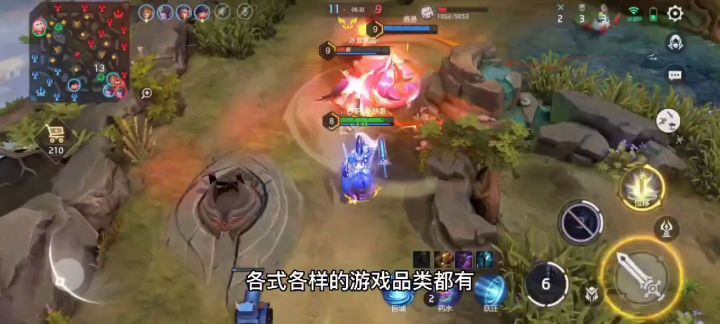 如何选择优质手游代理平台？截图