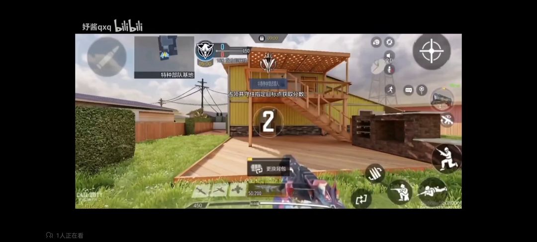 video-3002072