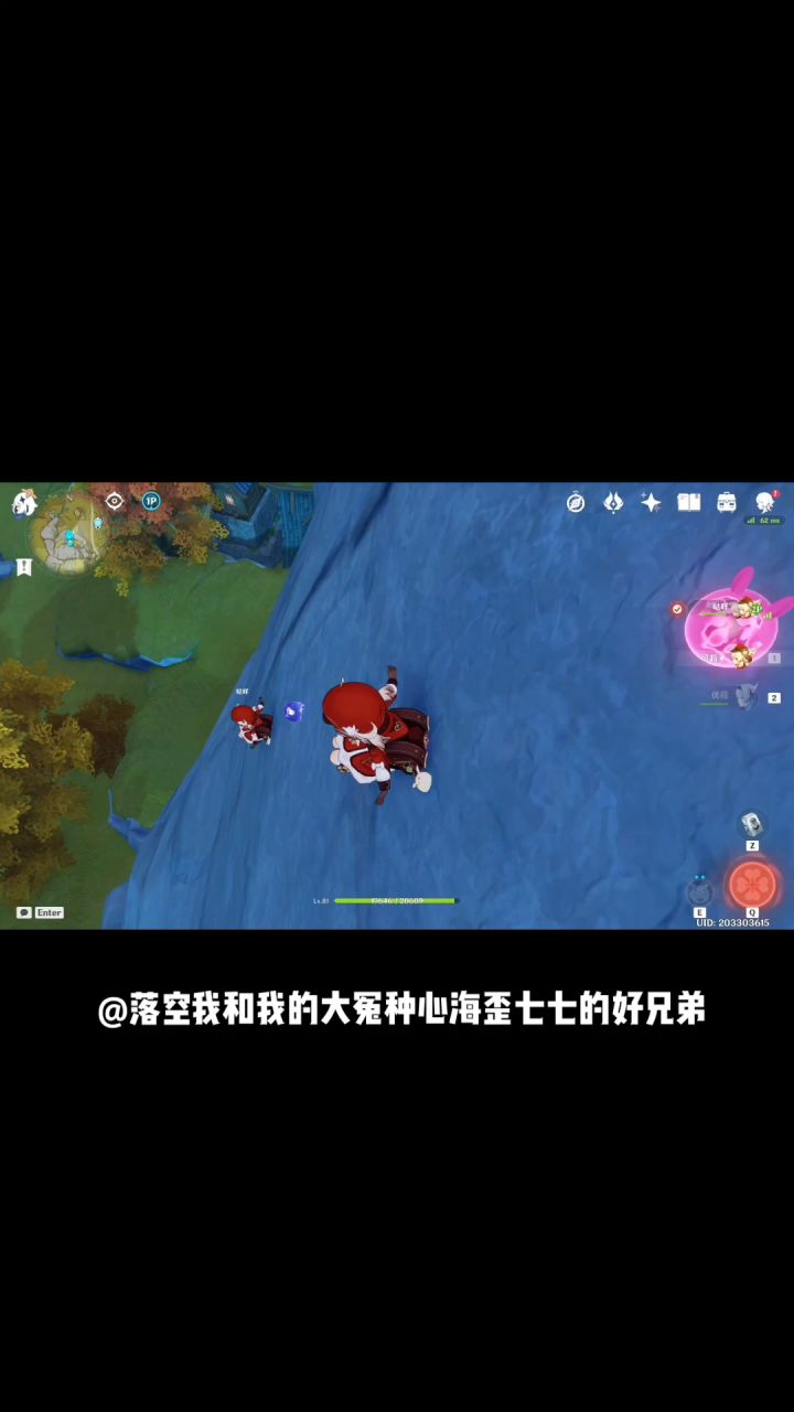 祝福我得好兄弟歪了，希望我可以中个奖帮他氪一发。截图