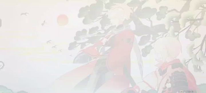 去往稻妻途中截图