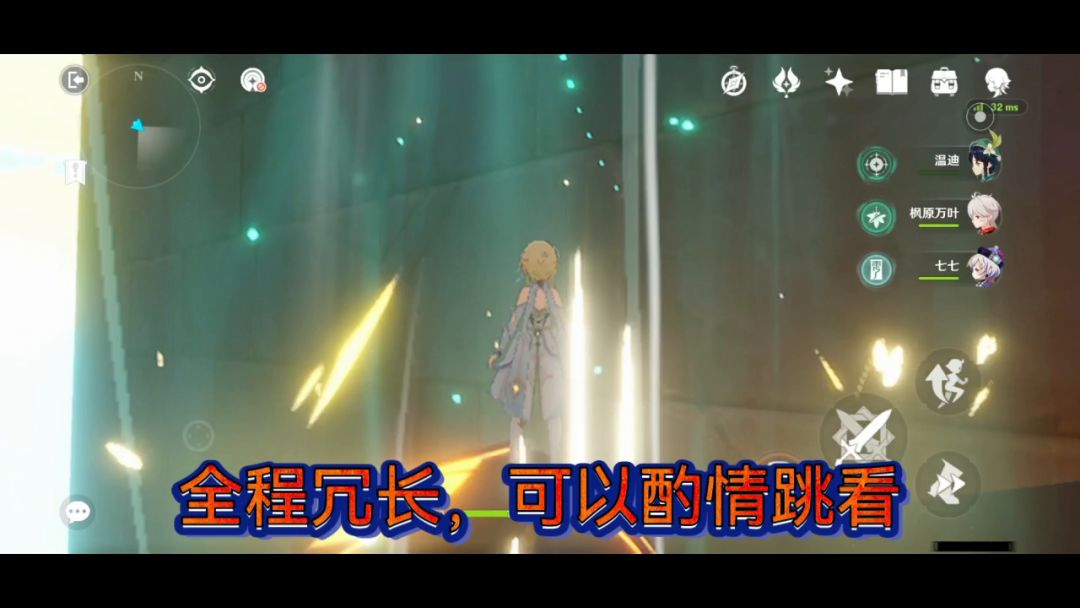 video-3002540