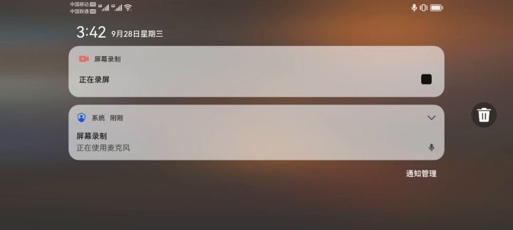 传奇招募bug！视频为证！截图