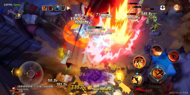 真男人从不回头看爆炸第2弹截图
