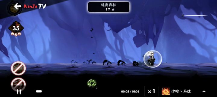森林2522，嘿嘿嘿，我目前最高成绩截图