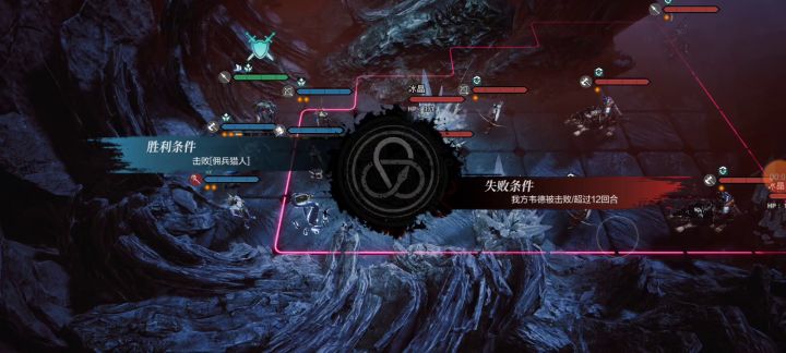 我都把治疗送到他们脸上了都不打,平时不是最喜欢追着治疗和远程不放吗?截图