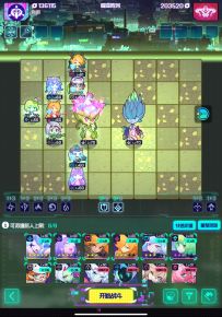 角色攻略 利奎德