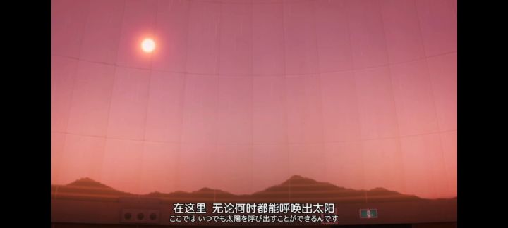 寻找心中的那颗星|•'-'•)و✧ 1截图