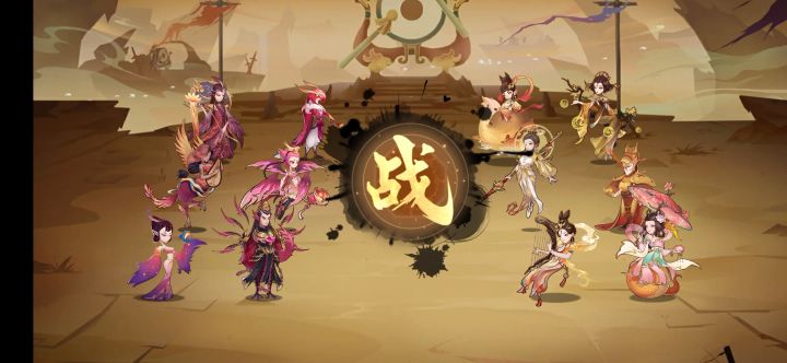 论乘黄的重要性截图
