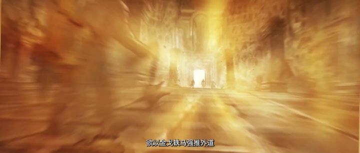 向着“未知”前行的《暗黑破坏神:不朽》 走出了它新征途的第一步截图