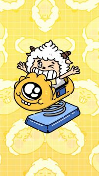 狼来了！狼来了！灰太狼又来抓羊了！！！