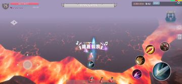 烈焰剑盾，折磨三，魔龙