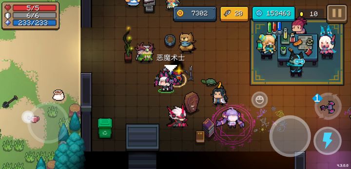 终于把框镶完了截图