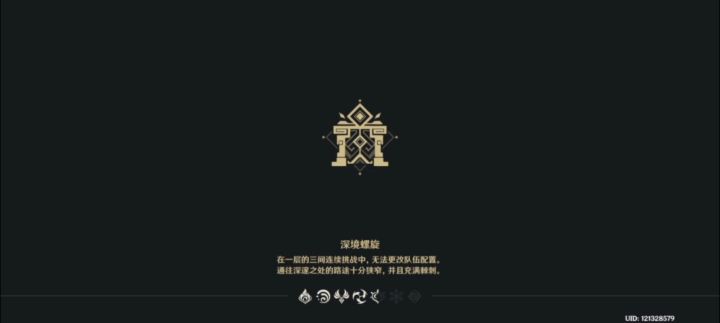 第一次破百万,纪念一下截图
