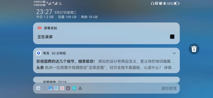 玩原神已经一年了，首充没动，在更新前记录一下截图