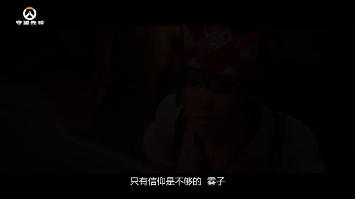 《守望先锋归来》国庆上线;Steam取消「农历新年特卖」丨每日B报截图