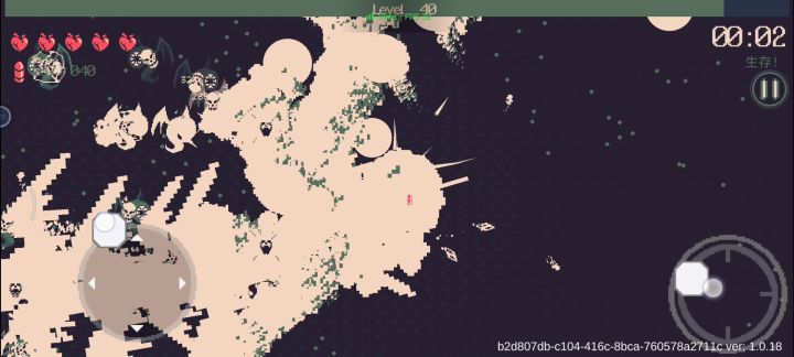 斯嘉丽火炮终于过了，不愧是最拉稀的武器截图
