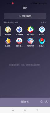 兔宝世界微信兼容版本演示