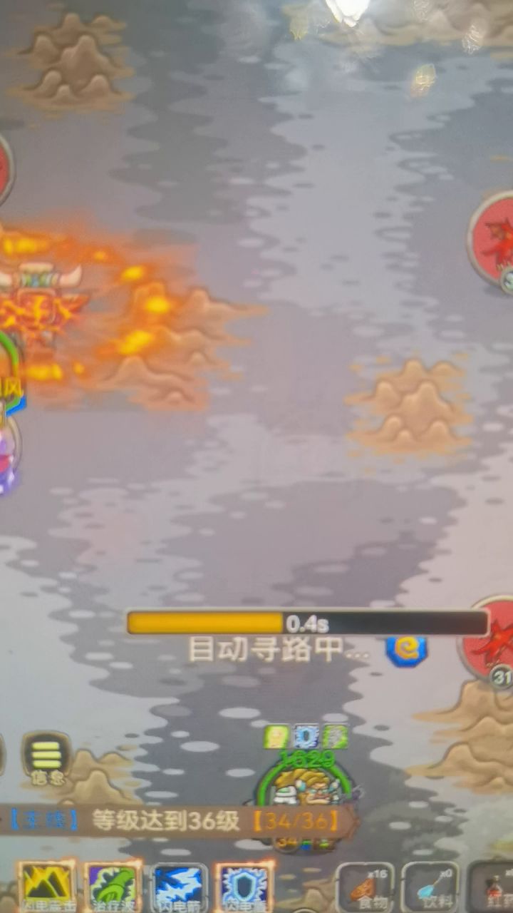 萌新求问贴,大佬围着指点下迷津截图