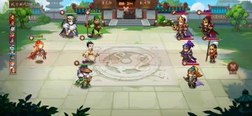 关羽刘备皮肤特效预览