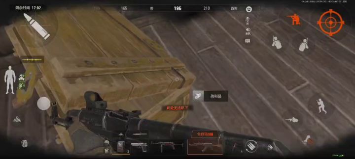 bug，官方赶紧过来给个说法截图