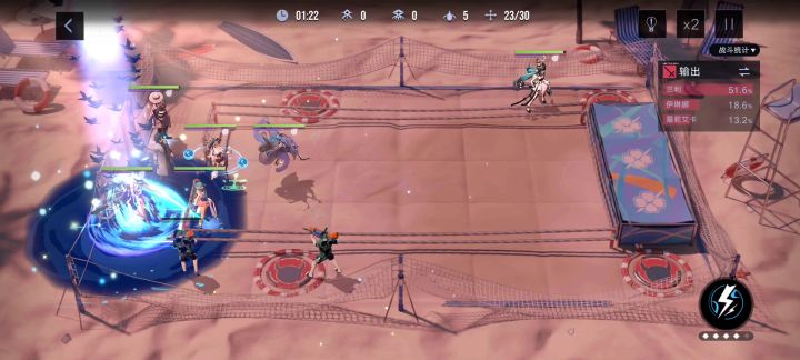 NOx:死亡是你们的归宿(唉!我大呢?)截图