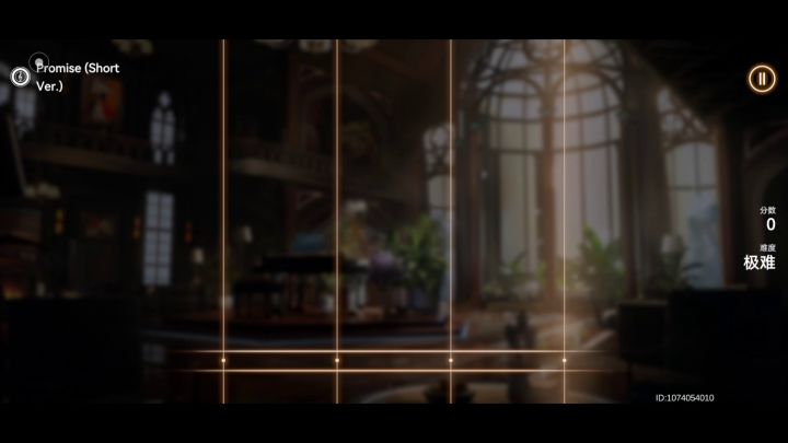 极难模式也AP了截图
