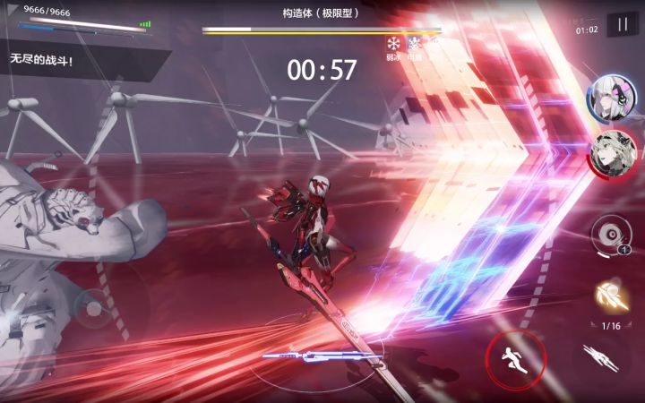 无语的bug 直接卡死多次 骡子一放大就这样 官方看看0.0截图