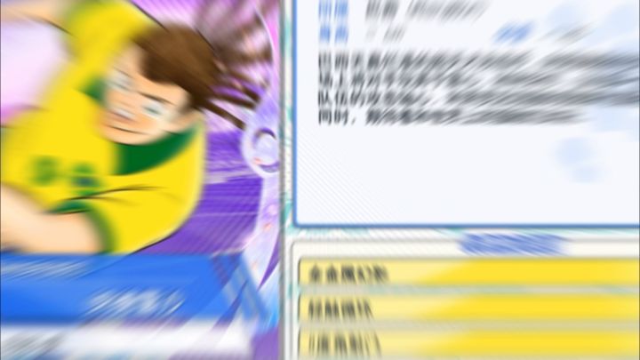 他来了他来了！纳德雷沙正式上线了！截图