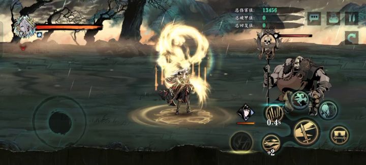 新心法蛇全部测试问题。 5截图