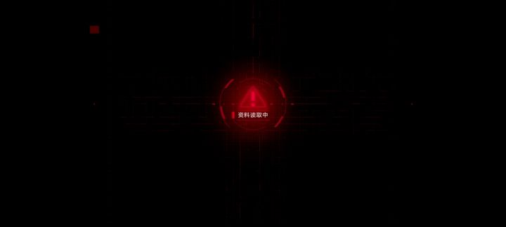 三枷锁娜恰抽取截图