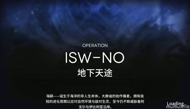 菲亚梅塔带队水月主题肉鸽(部分关卡) 4截图