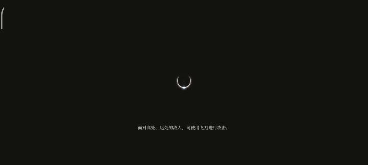 一无四禁-虎头蛇尾战圣父截图