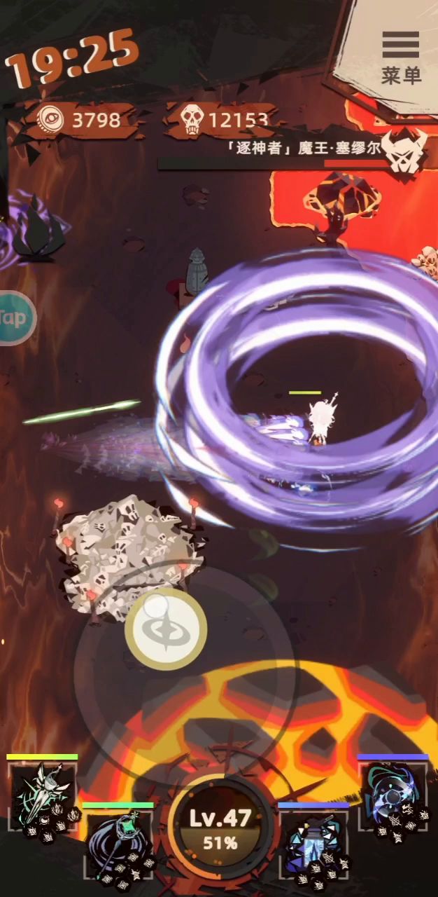 兄弟们魔王被我创死了截图