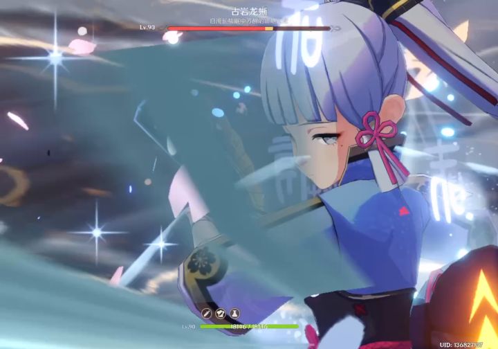 玩了两年也没养成吃食物的好习惯截图