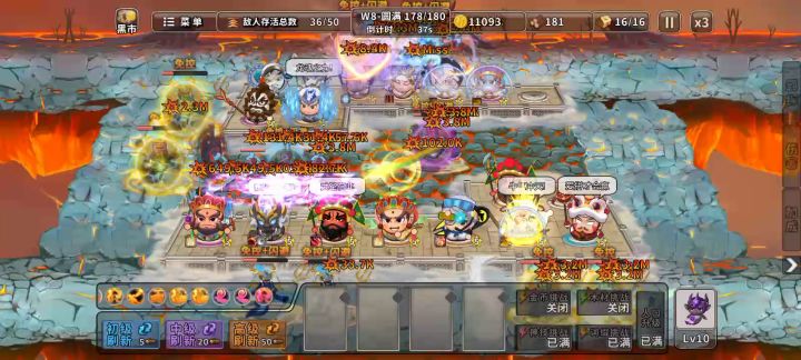 W8一把过,好像还行的样子截图