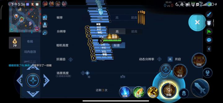 能不能玩了?不让玩早说💢截图
