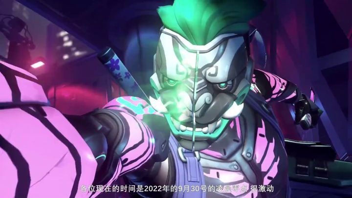 升级系统大变革!《守望先锋》“归来”新内容全面试玩体验截图