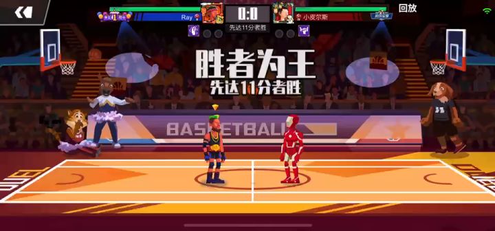 全国联赛积分赛打法分享【357分】截图