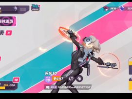 视觉的盛宴《涯》高燃首发