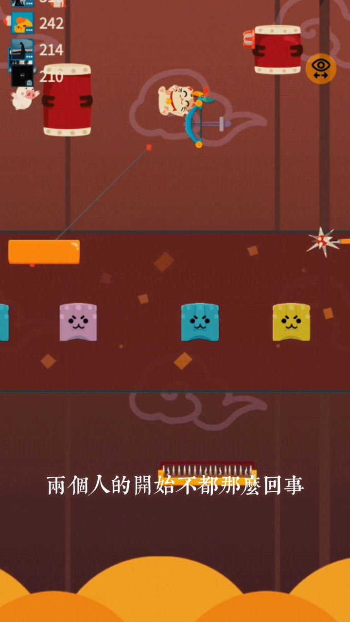 答题送月卡!本周题目来啦~截图