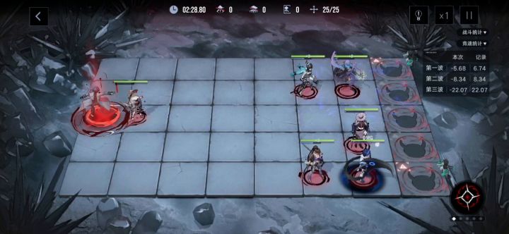 黄金大队高危受枷者1截图
